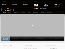 Tablet Screenshot of mycon.gr